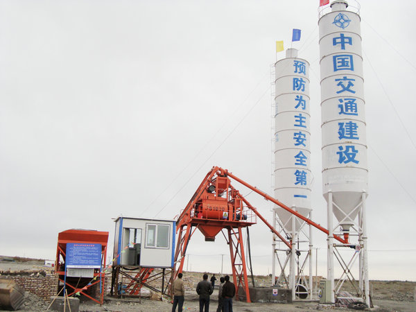 hzs50工程攪拌站